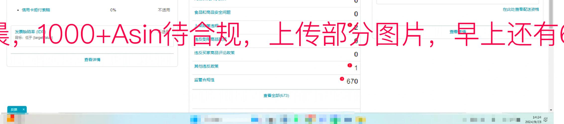 Django第47部分中，如何实现高效的文件上传功能？