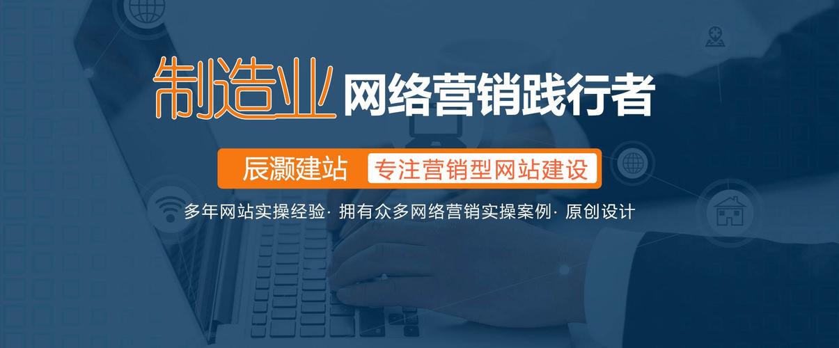 使用开源框架开发网站，上海网站建设公司会遭遇哪些版权风险问题？这做法靠谱吗？