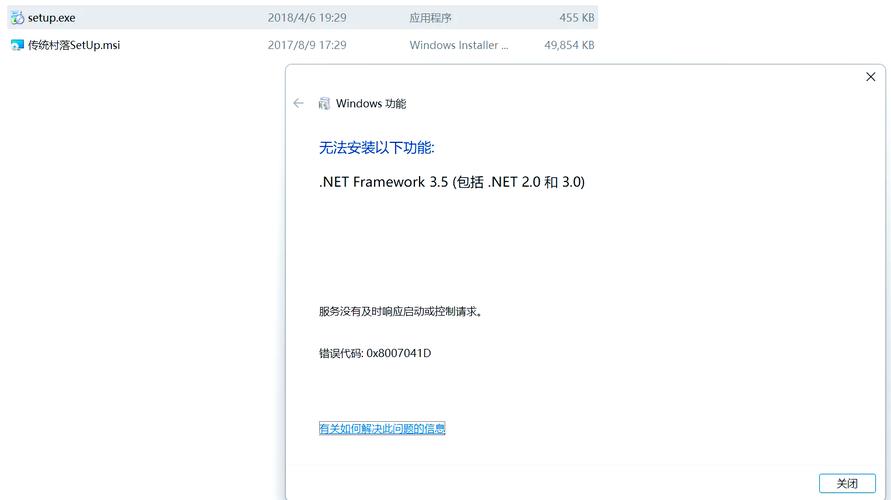 .NET 3.5升级对VS 2008项目有何必要性？