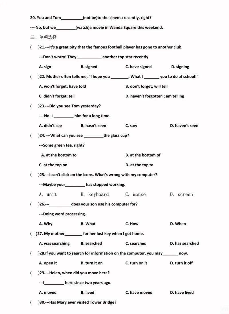 Angular单元测试有哪些关键点需要重点掌握？