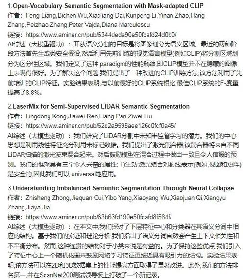 WCF技术剖析：如何深入理解Data Contract与DataContractSerializer？