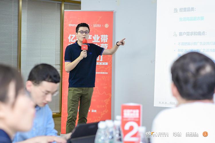 易赛诺亚马逊独立站，这个出海新利器你真的完全掌握了吗？