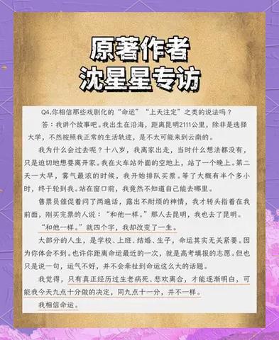 [原创]c的作者是谁？