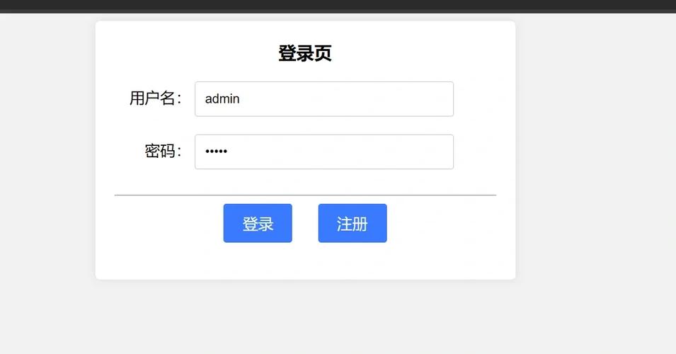 如何用GO语言高效开发学生管理系统？