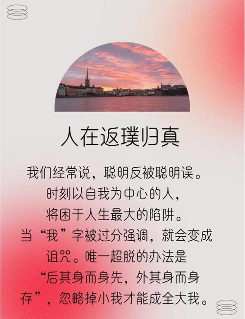 如何做到既拥抱创新又耐心坚持，同时保持敏锐洞察，始终将用户至上？