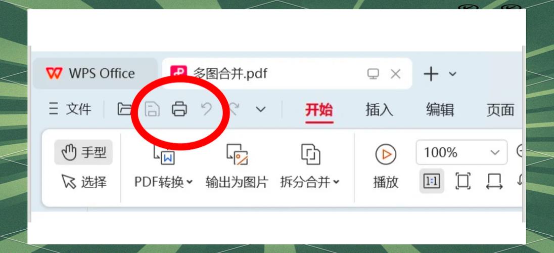 如何使用PHP和Imagick将多张图片合并成一张长图片？