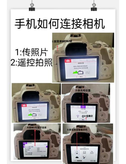 如何将手机作为电脑摄像头使用，实现EV虚拟摄像头连接？