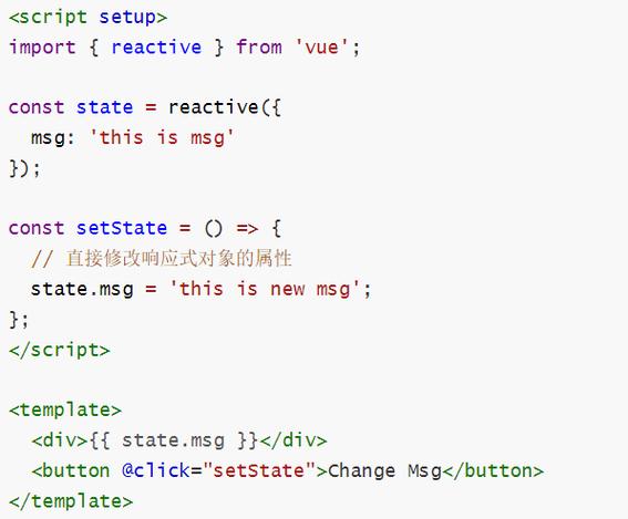 Vue3接口数据赋值对象渲染报错，如何改写代码避免问题？
