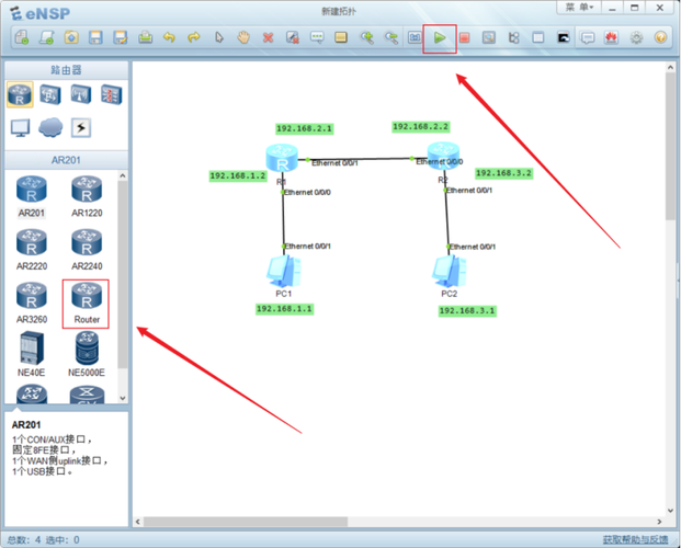 如何通过routes.php实现长尾词路由配置？