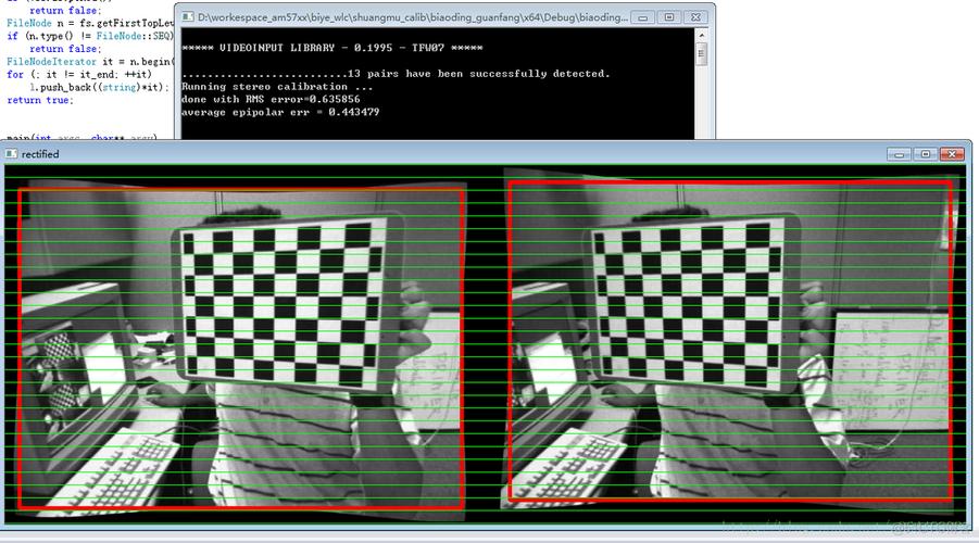 如何用OpenCV在图像中准确检测出矩形？
