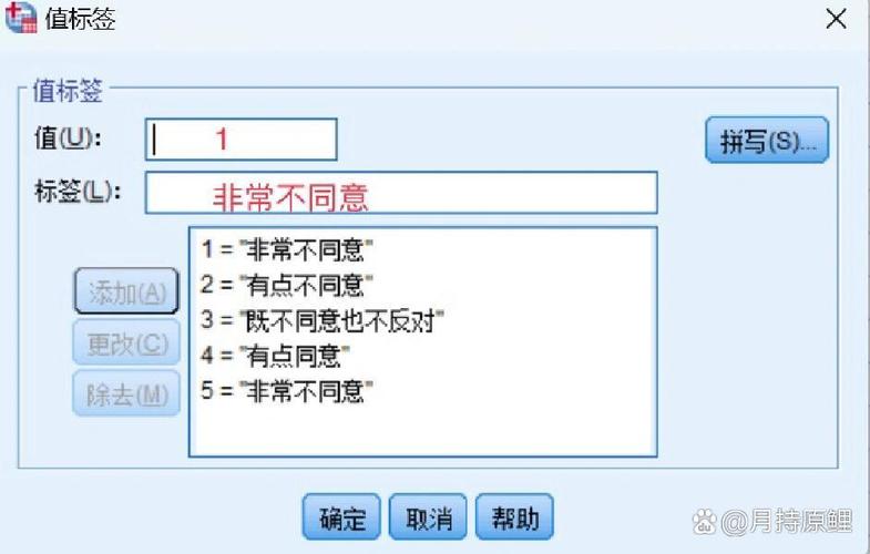 如何理解Spring中级联属性赋值的两种赋值方法？