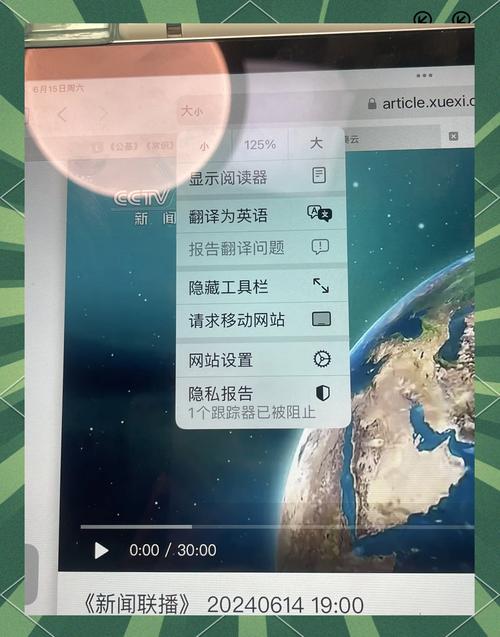 如何用Ubuntu AppImage轻松实现多媒体播放功能？