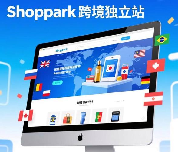 独立站浏览量多少才算正常？外贸网站流量健康度如何判断？