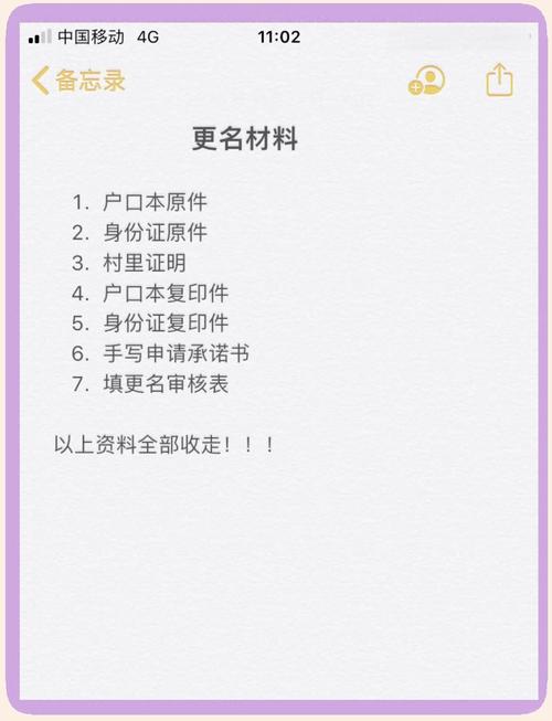数据库认证名称该如何取一个既专业又便于记忆的名字呢？