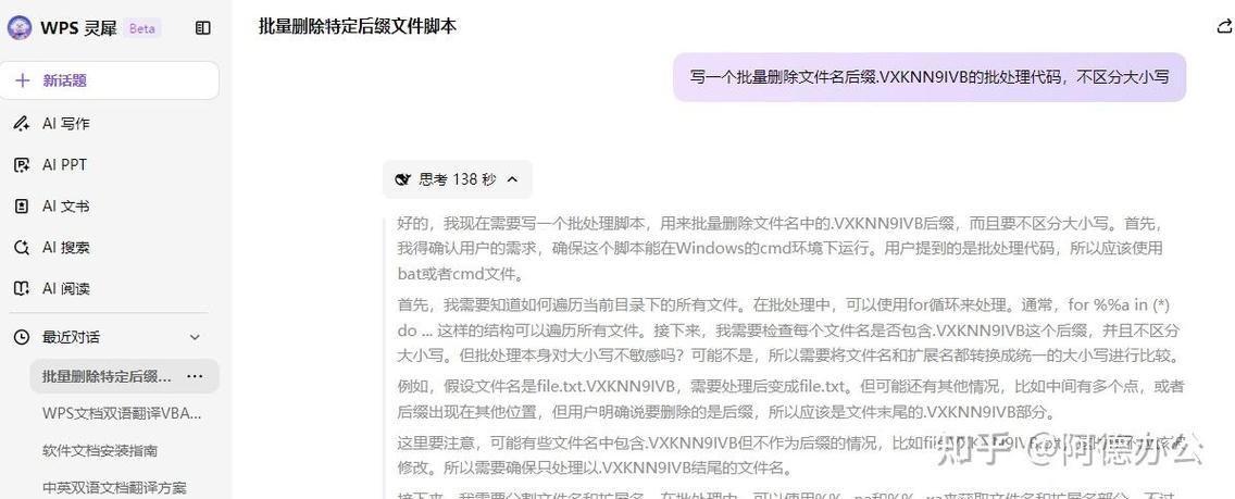 VB.NET中，如何实现获取域名后缀的最简洁方法？