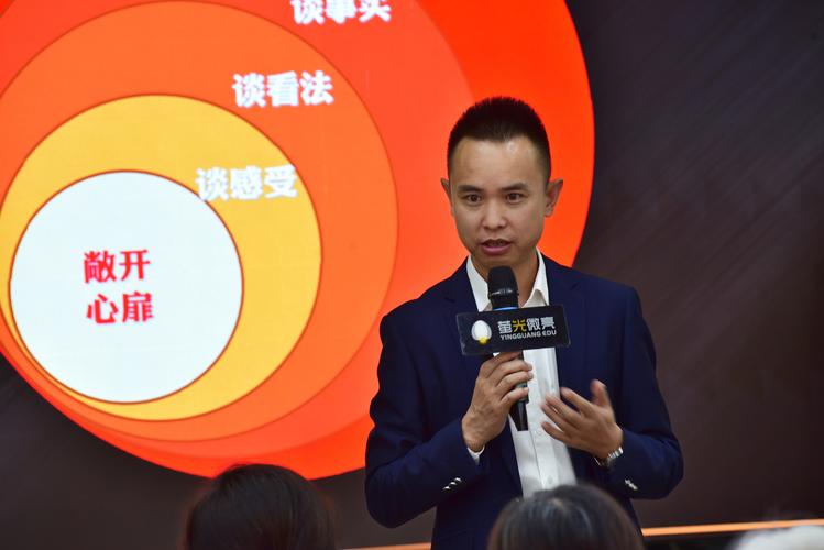 李岩，平行云CEO，CloudXR如何引领我们迈向元宇宙之路？