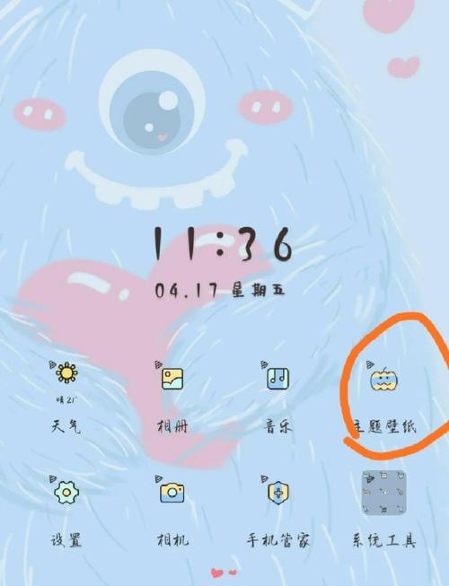 如何轻松采集壁纸，打造独一无二的个性化壁纸网站？