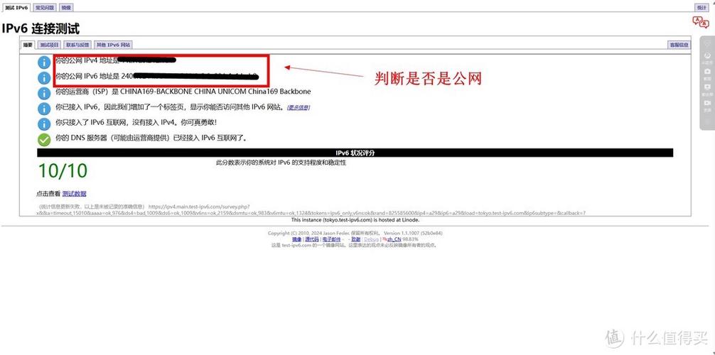 如何调整asp.net-web-api对spotify请求的限制以应对长尾词查询？