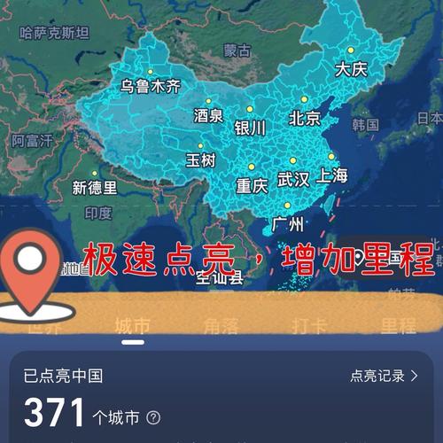 如何在百度上留下足迹，让陌生人因你而来？