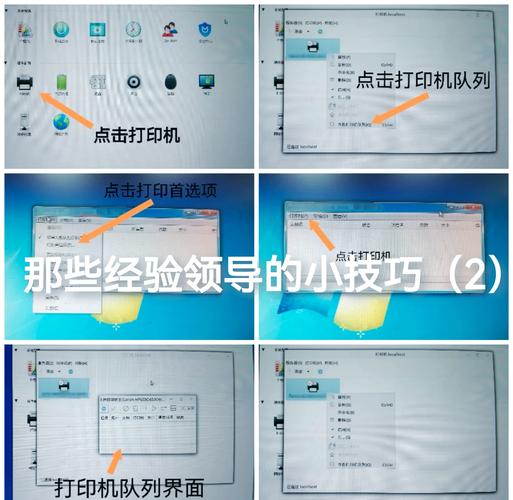 如何通过window.print()函数在JavaScript中实现网页打印功能？