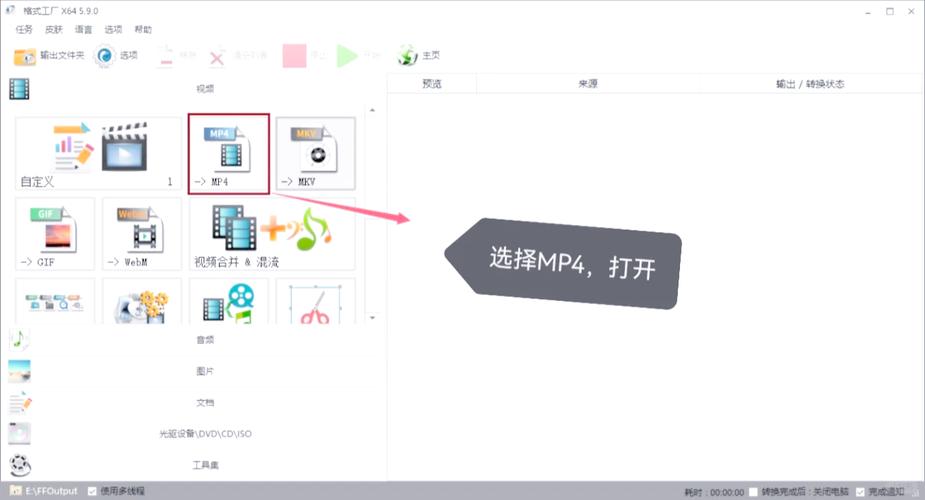 如何用PHP和Manticore Search开发音频视频搜索引擎？