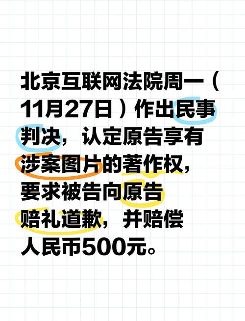 AI生成内容在谷歌搜索结果中是否会被视为违规而受到惩罚？