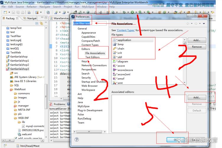 在安装Eclipse Spring插件时遇到An error occurred while错误，该如何解决？