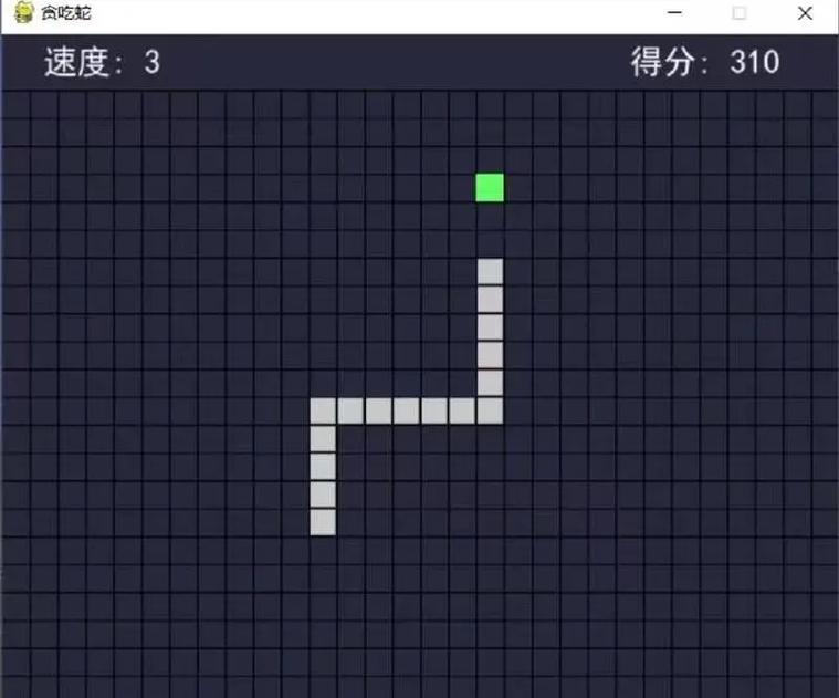 如何用JavaScript编写带墙功能的贪吃蛇小游戏？