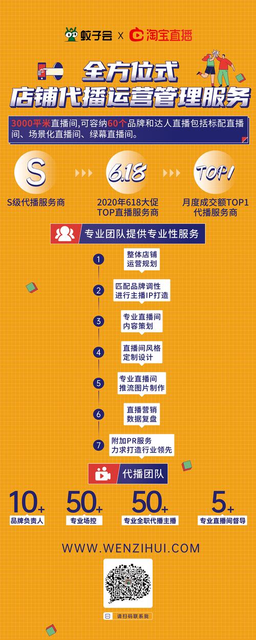双12淘宝直播有哪些实用攻略？