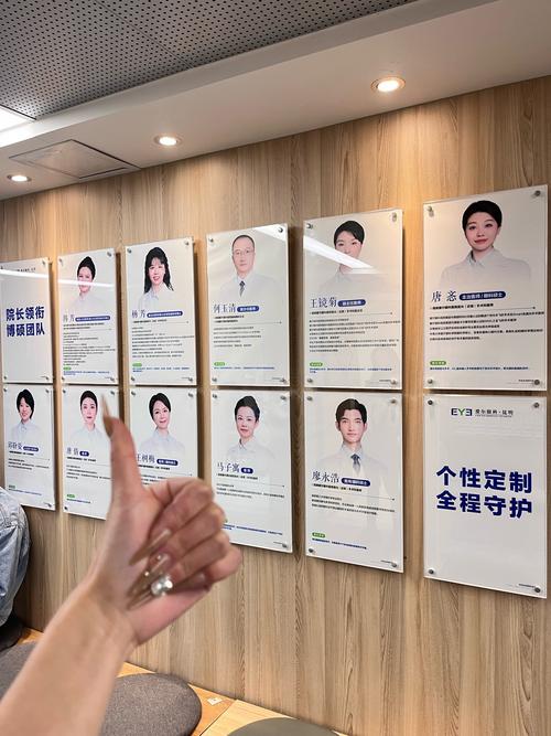 如何找到天津SEO首页外包的专家团队？