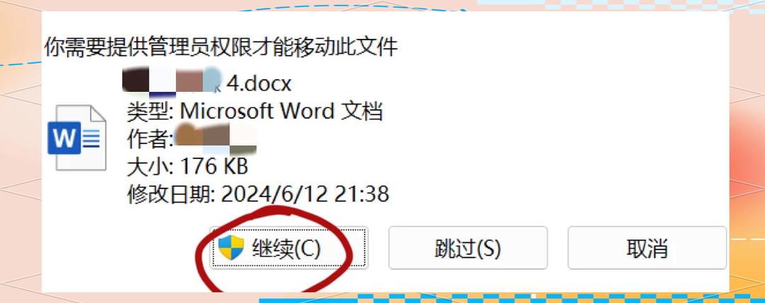 如何有效阻止asp.net-mvc用户通过后退按钮返回上一页面？