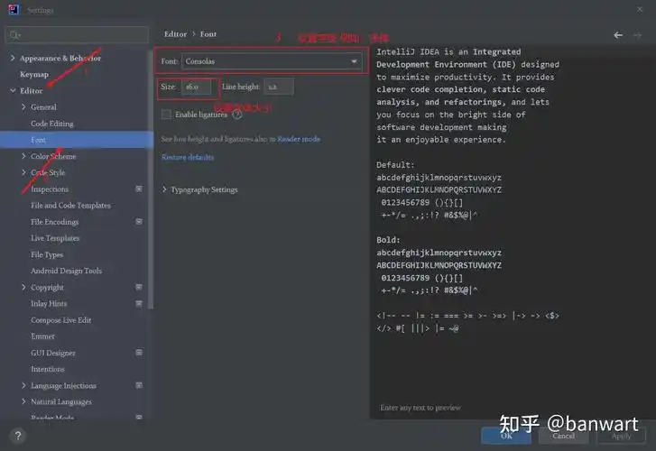 如何隐藏idea中的target、iml等不展示文件（推荐方案）？
