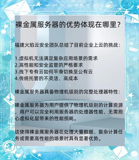 为什么越来越多的生命科学企业选择陆续将业务迁移至云端？