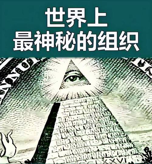 百度内部哪个部门堪称最牛，能一窥其神秘力量？