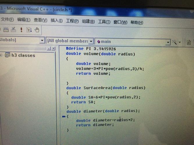 ASP.NET中的C#如何实现数据绑定？