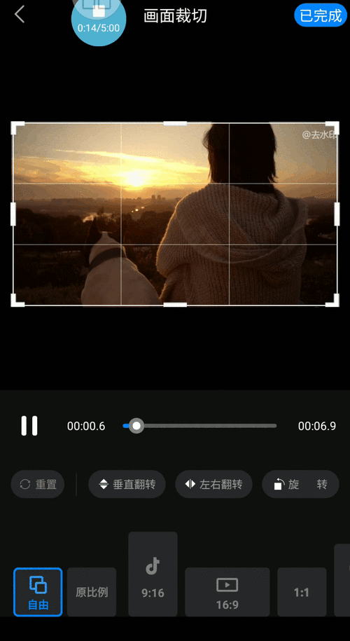 PHP如何实现视频动态水印效果？