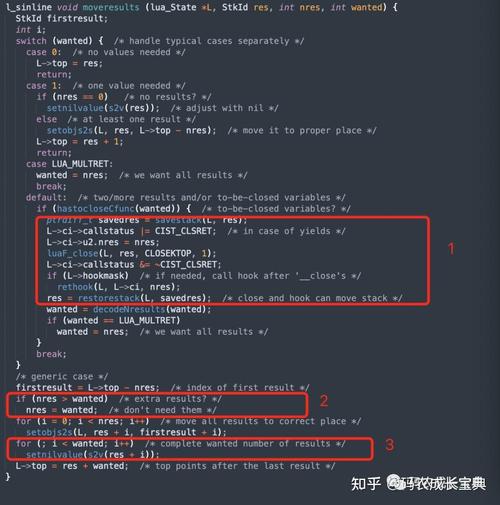 Lua函数如何返回多个值作为参数？