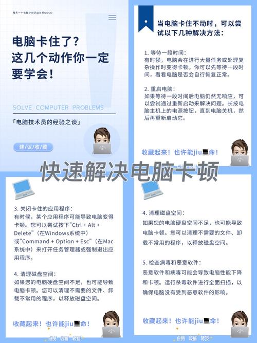 如何解决IDEA编译卡住的问题？