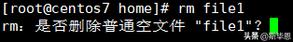如何通过调整CentOS deluser命令参数，实现高效便捷的用户删除操作？
