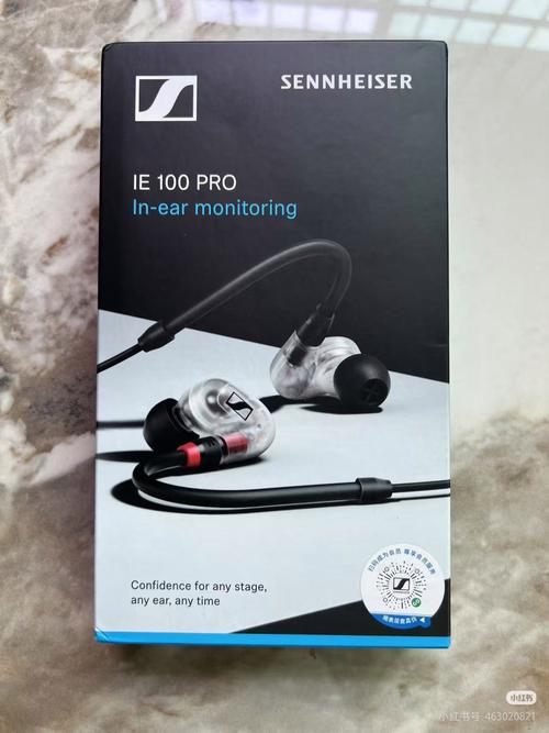 森海塞尔ie100pro蓝牙套装音质如何？性价比怎么样？