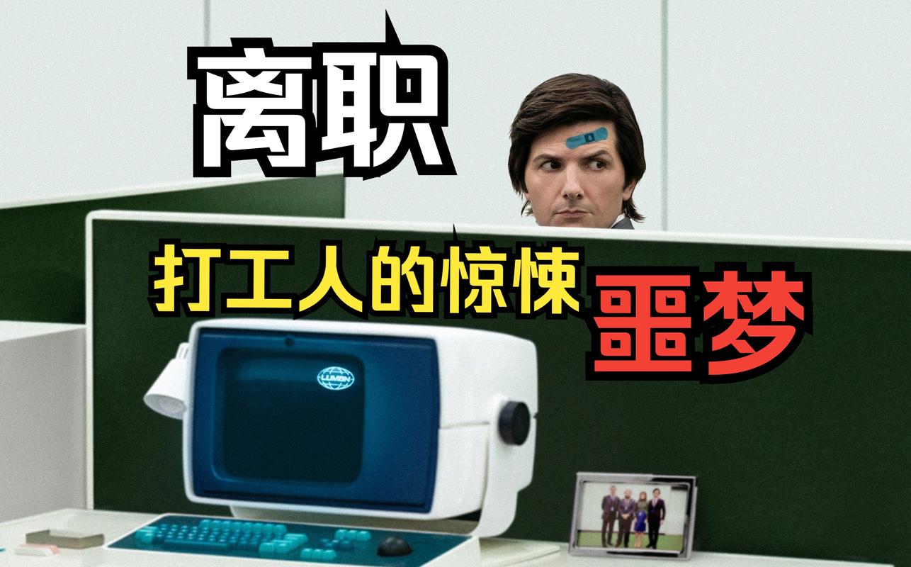 程序员转行运营，曾因压力大到每日想辞职，最终如何突破？