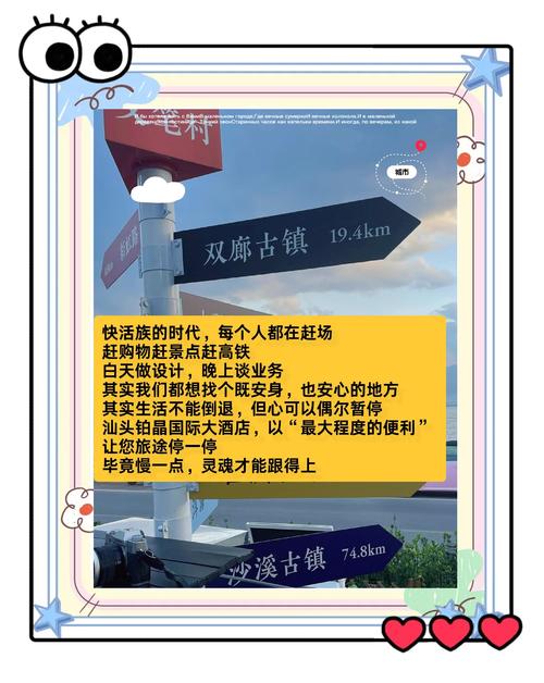 如何巧妙打造文案亮点，让内容焕发非凡魅力？