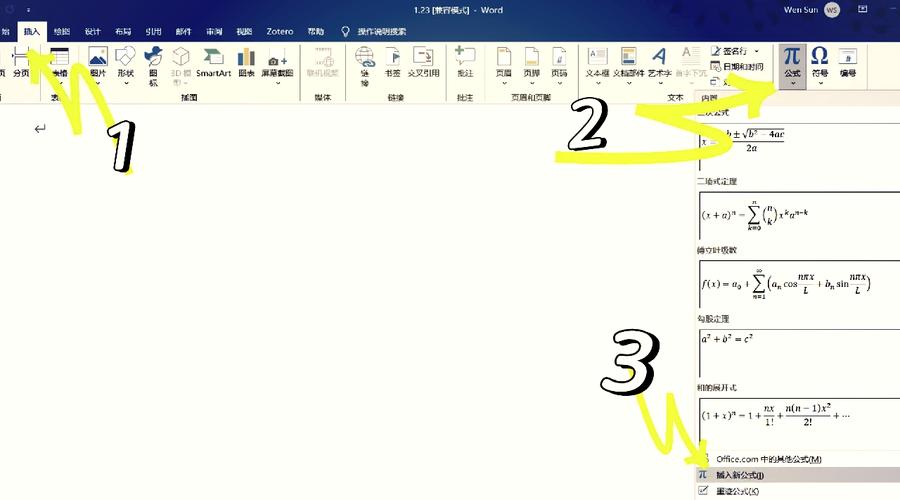 PHP如何处理大数相加的大作业中的大括号和大型文件？