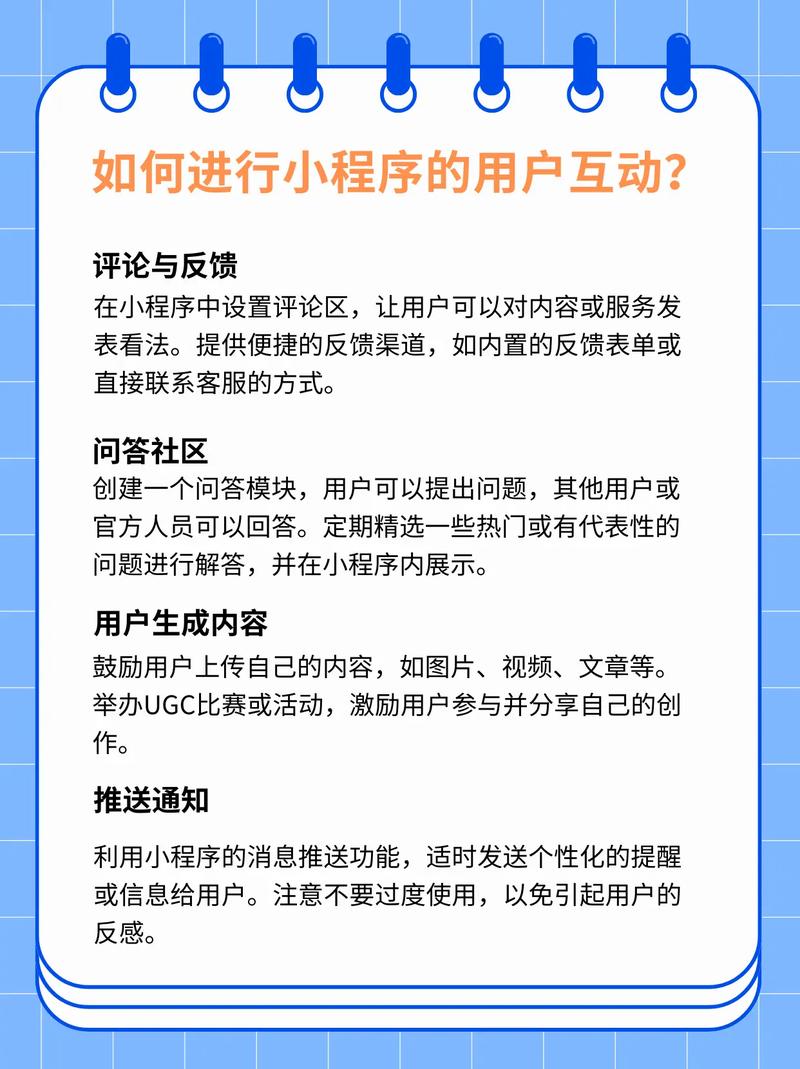 PHP如何构建支持长尾关键词的智能问答评论系统？