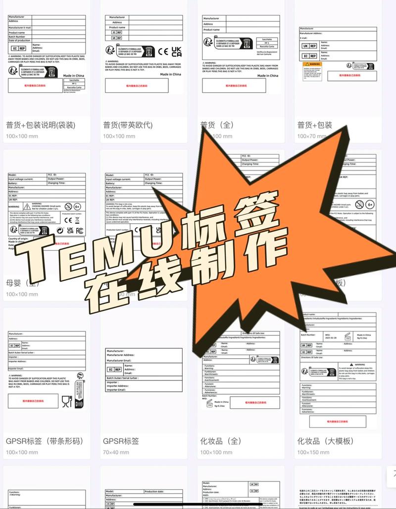 u标签在HTML中代表什么功能？