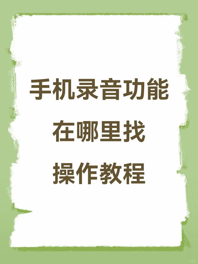 如何快速找到高效收录神器，一键直达？
