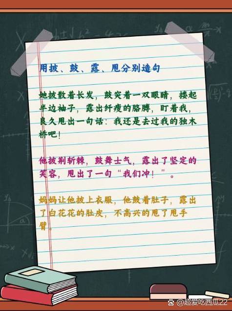 鼠标移哪画哪，长尾，谁懂？🤔