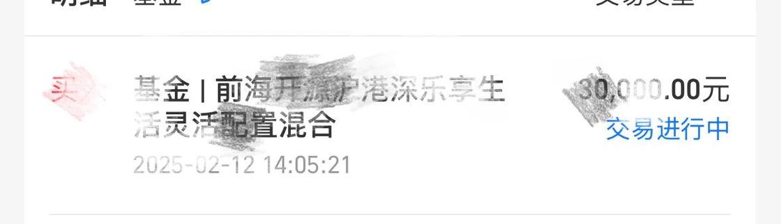 百度最新股票行情如何分析及未来走势预测准确吗？