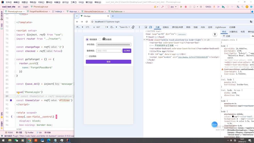 如何通过ASP.NET MVC实现页面自动刷新以实时展示数据库最新更改？