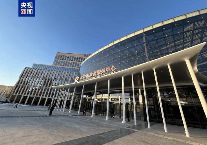 北京有哪些公司是优化服务方面口碑较好的？